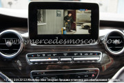 тв тюнер мерседес v class w447